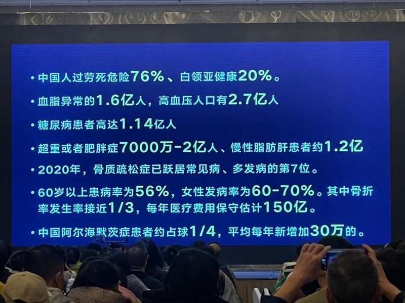 健康管理咨询：新时代的健康守护者